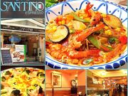 サンティノ 日吉店の写真1