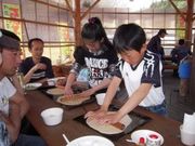 体験民宿 WARERA 元気倶楽部の写真2