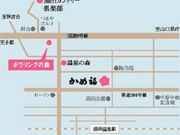 ボウリングの・森の写真3