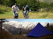 スパイシーMTBアドベンチャーの写真4