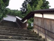 山寺焼 ながせ陶房の写真2