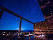 ロイヤル胎内パークホテルの写真2