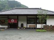 ふくろう陶房の写真2