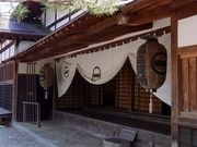 歴史自然探索 歩こう!木曽福島の写真3