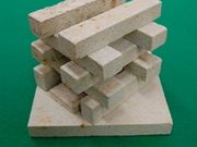 大谷石あかり館の写真3