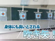 東陶房の写真3