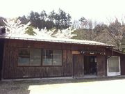 陶芸工房 四季野の写真3