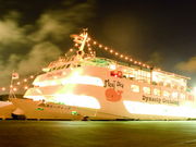 ウエストマリンの写真2