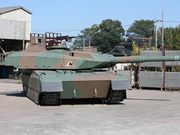 F2プラントの写真2