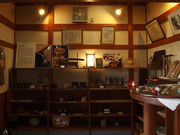 間々田ひも店の写真3
