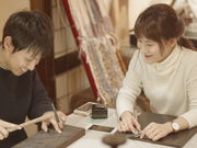 ainowaの写真3