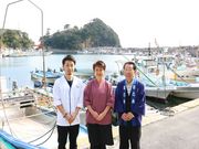 答志島温泉 美さきの写真4