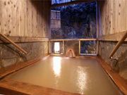 横手館の写真2