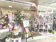 Garland Tree FLOWERSの写真2