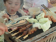 フリーダムアドベンチャー ランブルフィッシュの写真3