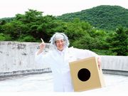 うんぜん島原よかとこ評議会の写真3