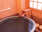 中村屋旅館 貸切風呂の写真1