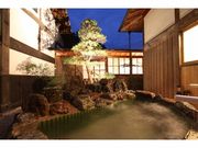 ちちぶ温泉 はなのやの写真2