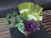 Toki no Hanaの写真4