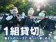 フリーウェイ|ダイビングサービス フリーウェイの写真2