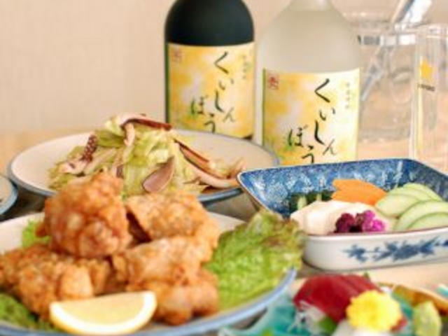 食事処 くいしんぼうの写真1