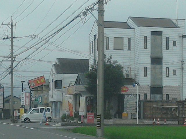中華レストラン玉蘭