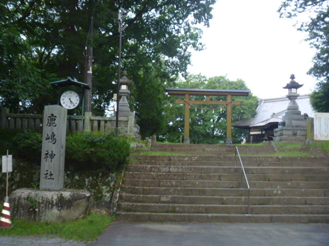 小諸鹿嶋神社