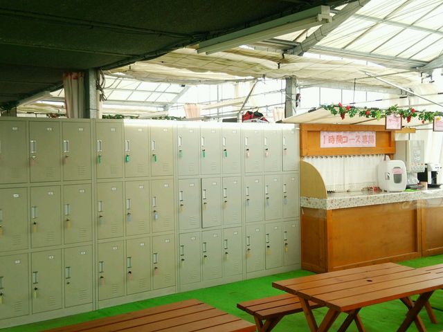 嶋村屋 熊谷いちご園