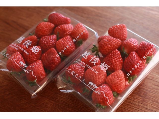 いちごはマルシェでもご購入いただけます。※数に限りがございます。_そら野テラス