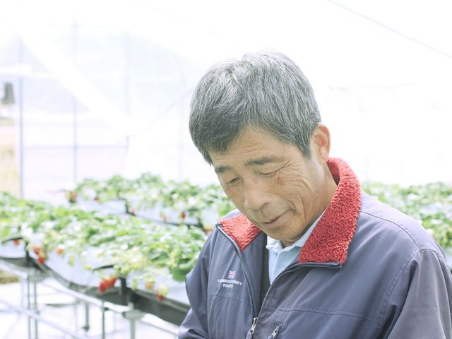 池本農園