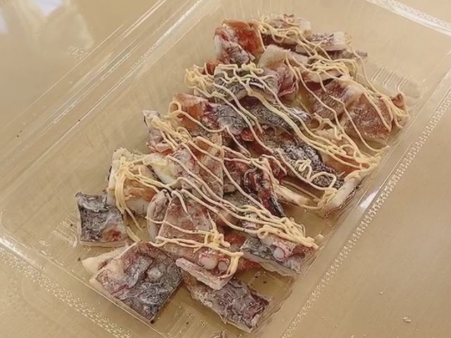 海鮮せんべい塩竈
