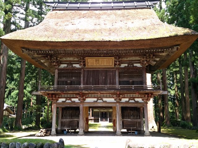 神宮寺