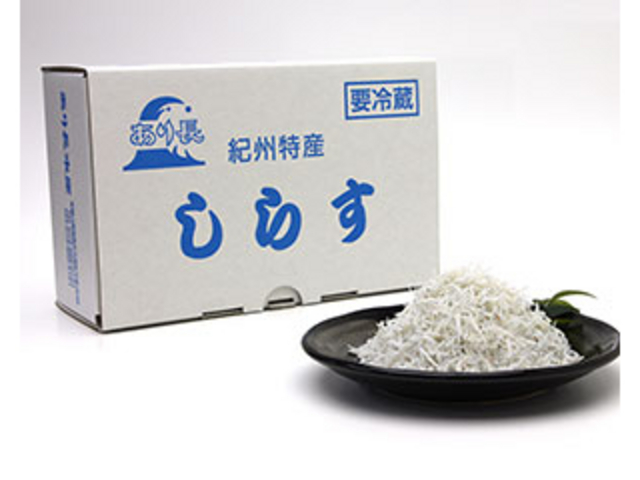 あり長水産
