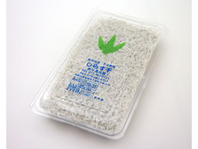 あり長水産