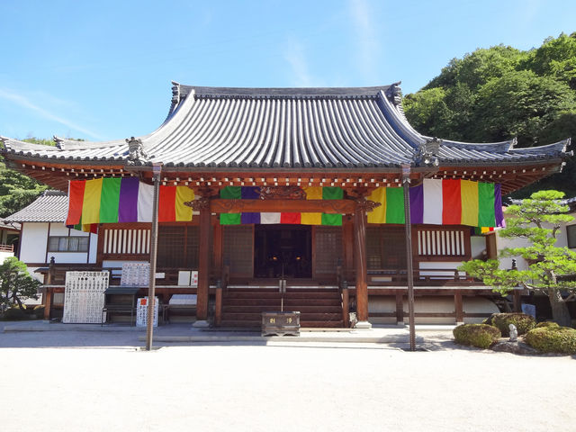 大平山金毘羅院