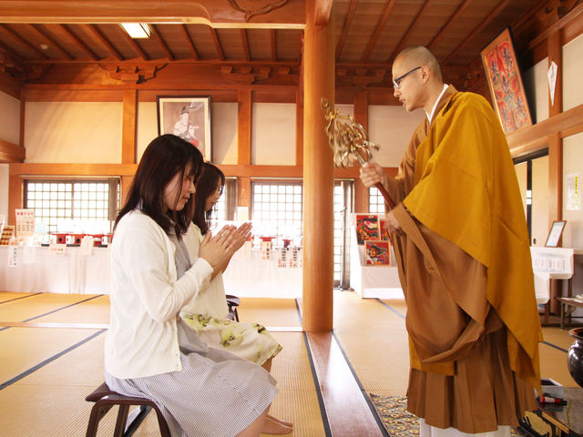 大平山金毘羅院