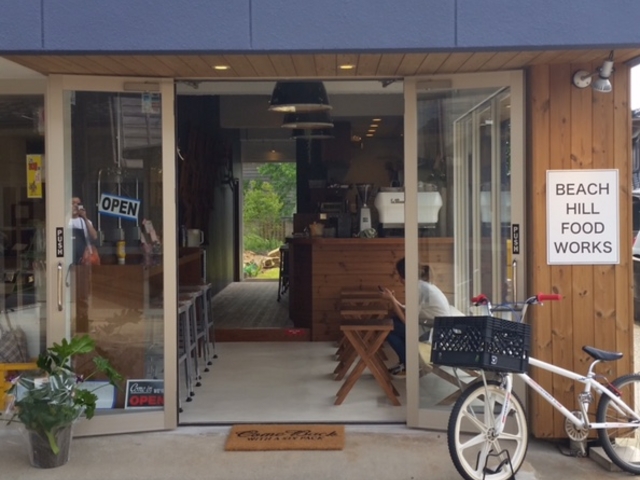 BeachHillFoodWorks