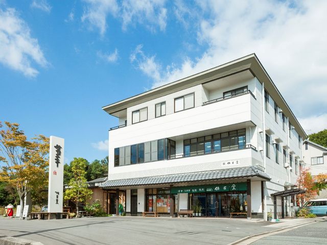 株式会社ほう古堂