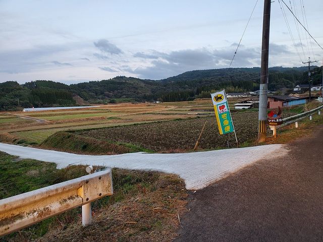 ひがし農園