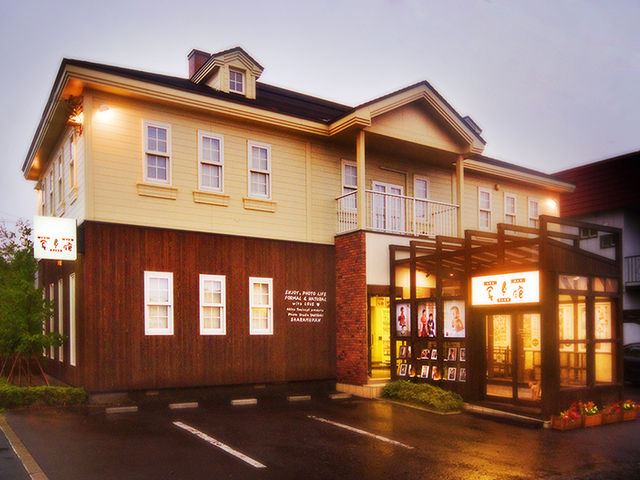 Photo Studio TANISUGI 写楽館(旧小林写真館)