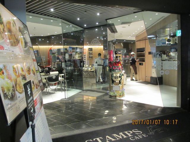 STAMPS CAEF