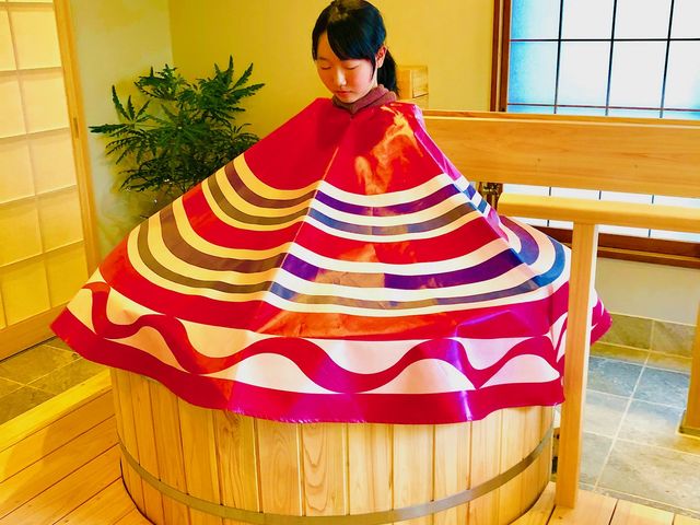 御とめ湯り