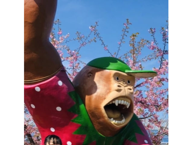 島野農園
