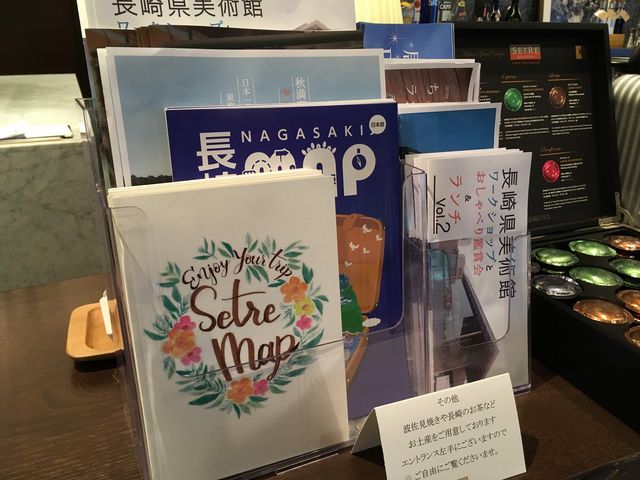 スタッフ手作りのmapもあります_セトレグラバーズハウス長崎