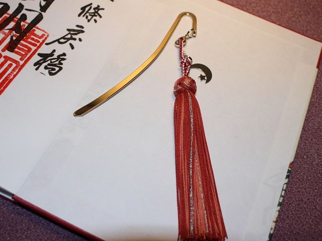 体験工房 雄彩