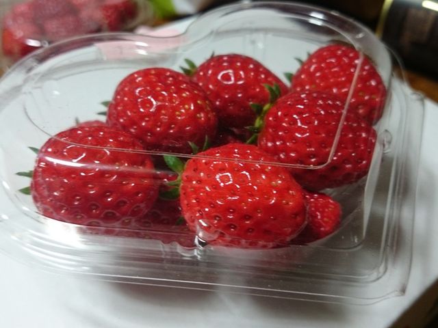 さいとう苺園