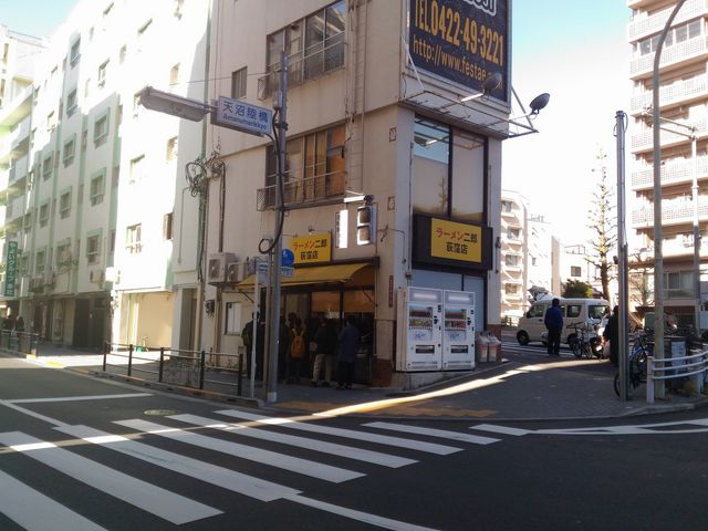 ラーメン二郎 荻窪店