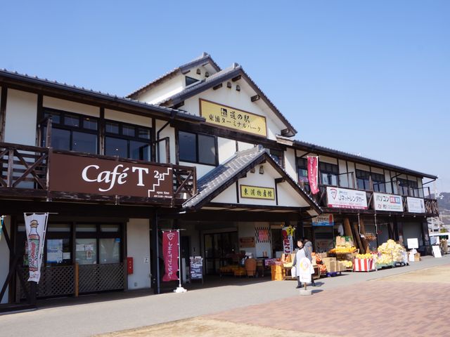 東浦イチゴファーム