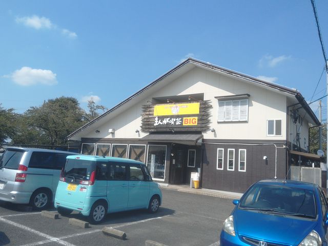 喫茶BIG