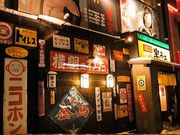 半兵ヱ 青森本町店の写真1